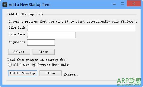 启动项管理工具(Synei Startup Manager)
