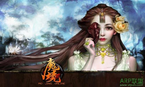 游侠魔镜辅助