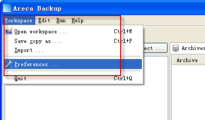 槟榔文件备份(Areca Backup)