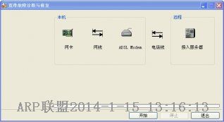 һ޸