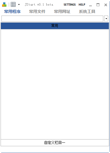 JJStart