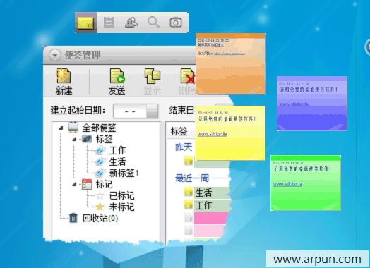 Stickerǩ