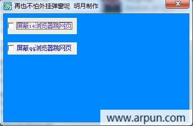 ȥ湤