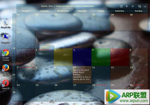 (DesktopCal)
