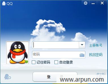 腾讯QQ2014