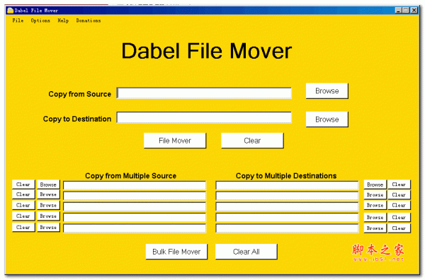 ļ(Dabel File Mover)