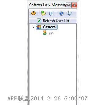 LAN Messenger(ʱͨѶ)