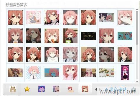 髅髅宫歌留多qq表情包 完整包