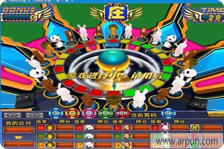 森林王国六狮王朝免费版