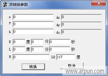 gps参数计算