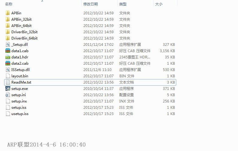 SSK飚王SIM读卡器驱动