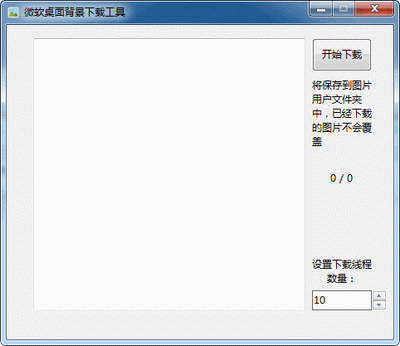΢汳ع