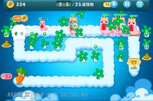保卫萝卜加速器|保卫萝卜2攻略