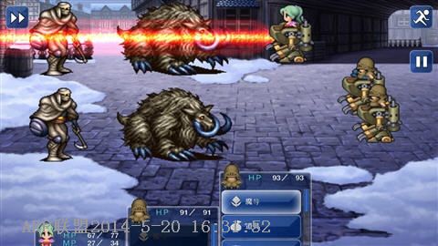 最终幻想6IOS无限金币存档