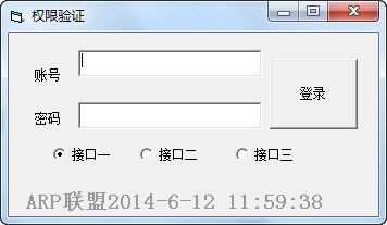 У԰