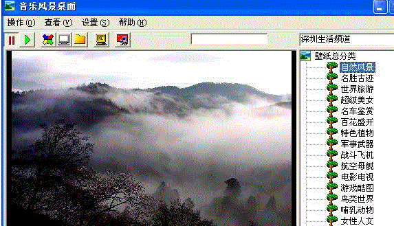 ַ羰Ļ