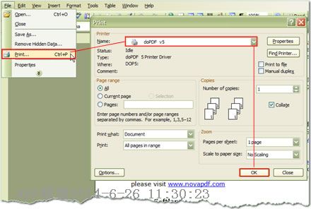 doPDF(免费PDF转换器)