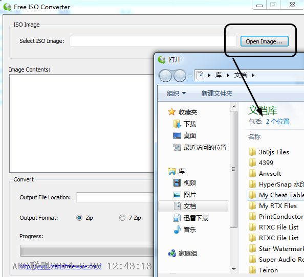 iso转换器(Free ISO Converter)