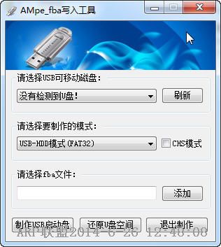 Ufbaд빤