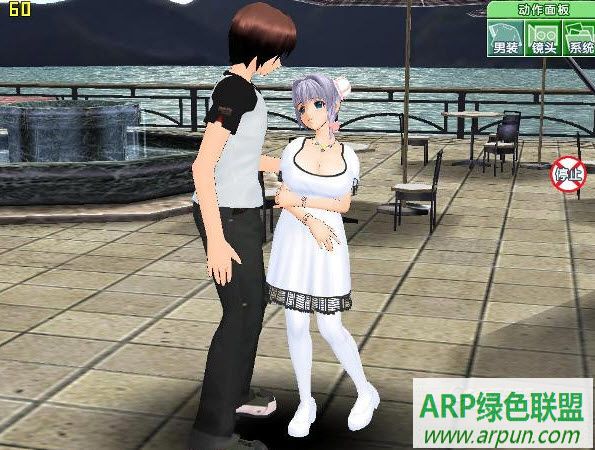 <em>人工少女</em>3SP2<em>注册</em>表补丁下载 v1.2 绿色版 - 软