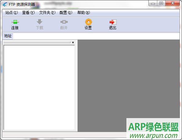 ftp资源探测器