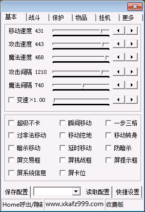 Process Explorer