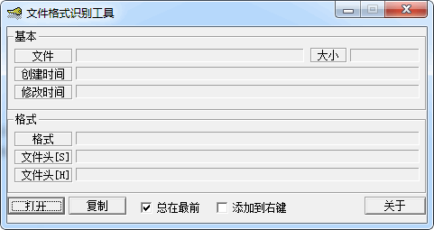 ļʽʶ𹤾
