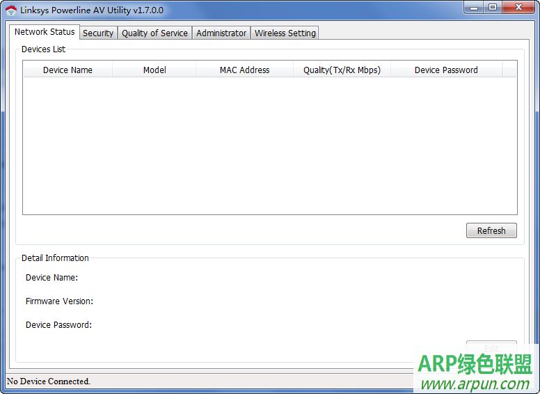 思科wifi网络增强软件(Cisco Powerline AV Utility)