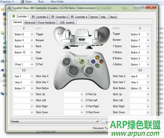 x360ce汉化版
