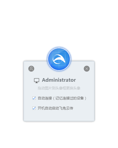 ƴ԰