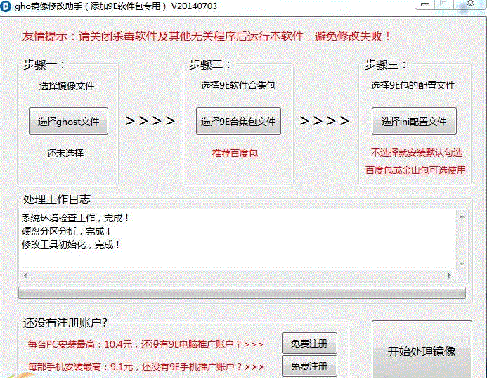 gho޸