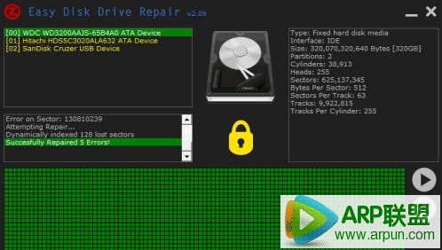 磁盘错误修复Easy Disk Drive Repair