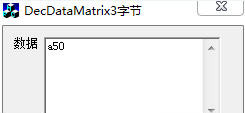 海量一维条码编解码控件