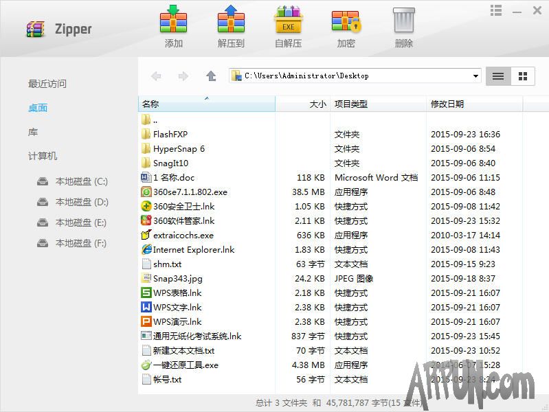 zipper(ѹ) 64λ
