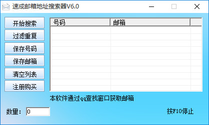 ٳַ