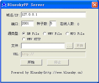 P2Pýֱϵͳ