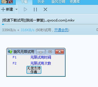 qq޸