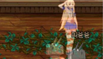 DNF光明圣麒麟大黄狗改舰娘小学生岛风
