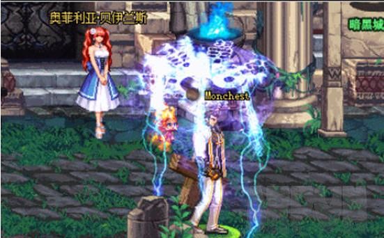 DNF圣职者驱魔师太极八卦雷电附体除妖魔