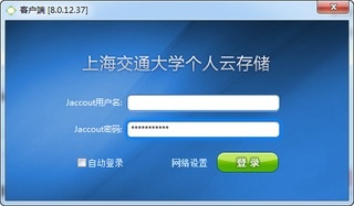 Ϻͨѧƴ洢