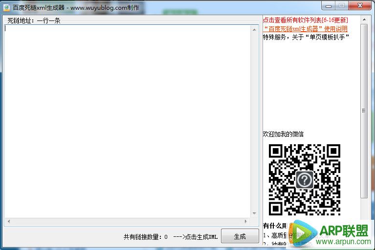 ٶxml