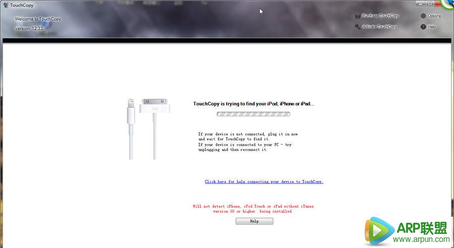 TouchCopy