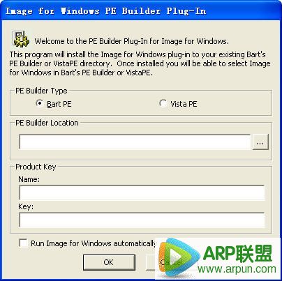 Image For Windows