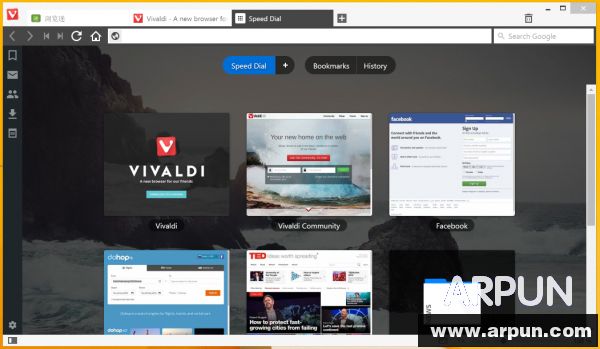Vivaldi浏览器