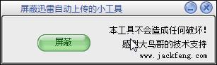 ѸԶϴС