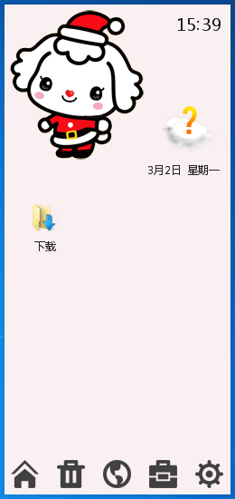 ε