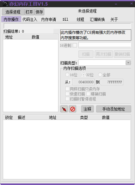 ڴ湤