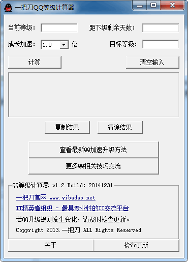 һѵQQȼ