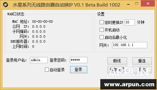 ˮϵ·ԶIP
