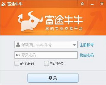 富途牛牛